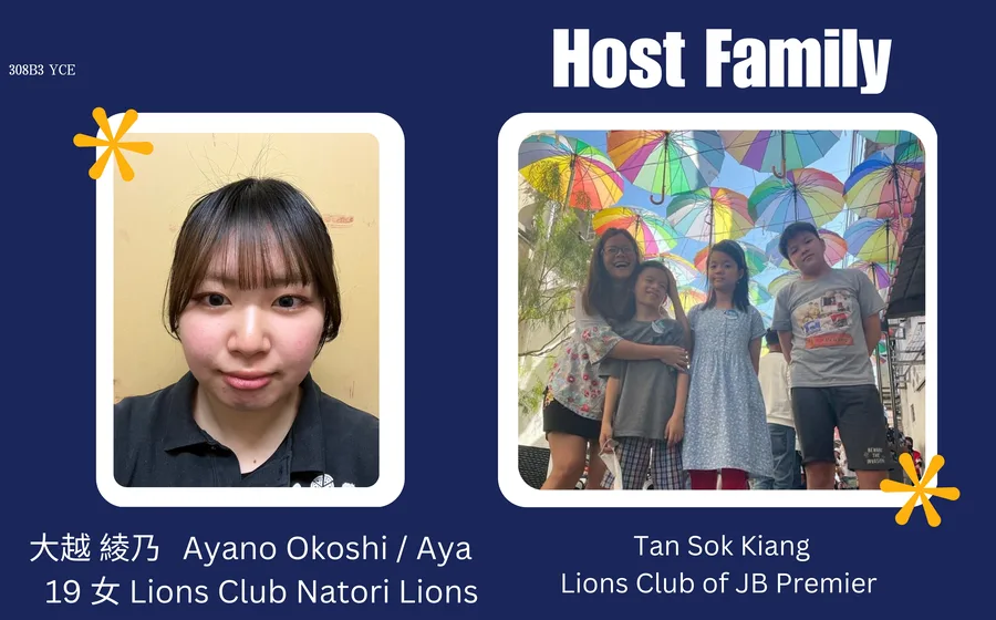 Youth Camps and Exchange host family friendship